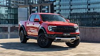 Brand New 2025 FORD RAPTOR on Giveaways