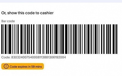 Example Of The Barcode Picture Message Will Be Sent To Your Mobile Phone Directly From The Treasuries Dept